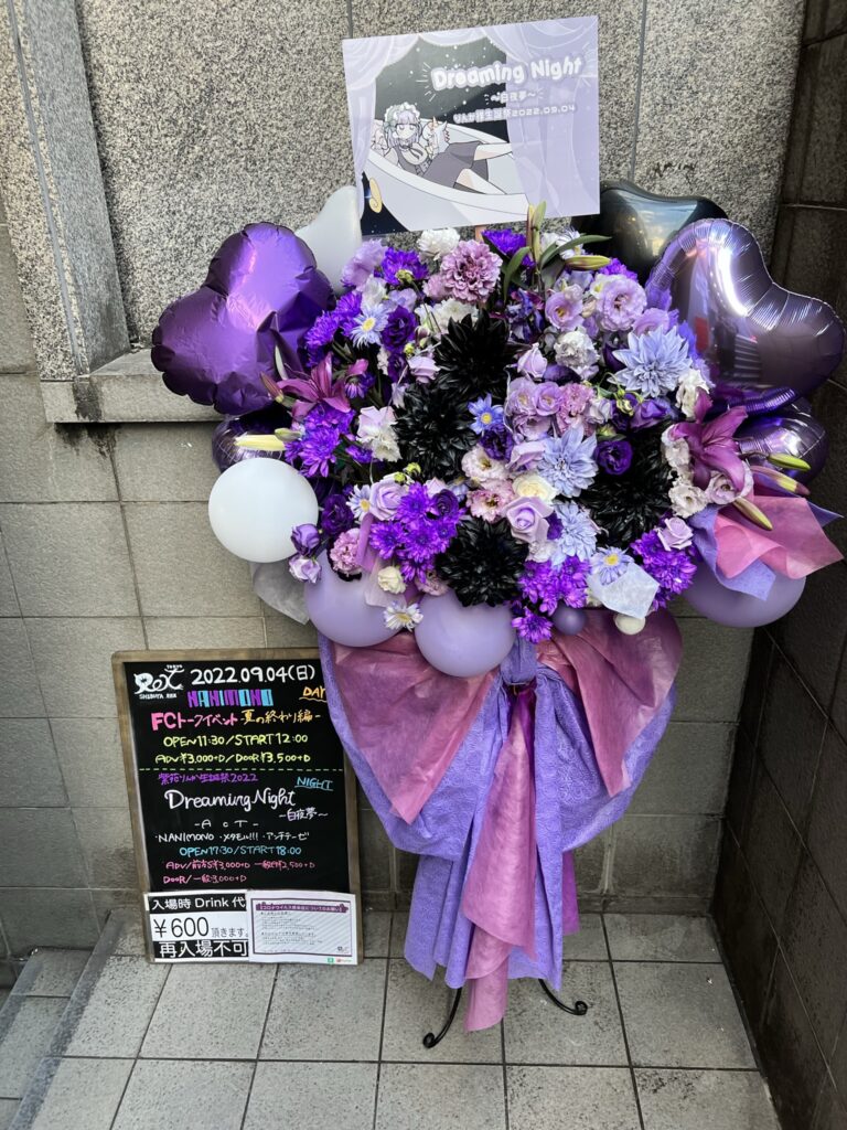 紫苑りんか　チェキ　バラ売り可能